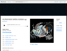Tablet Screenshot of himeshi.bandcamp.com