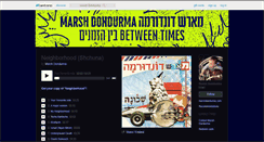 Desktop Screenshot of marshdondurma.bandcamp.com