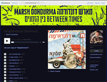 Tablet Screenshot of marshdondurma.bandcamp.com