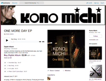 Tablet Screenshot of konomichi.bandcamp.com