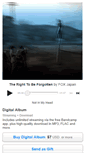 Mobile Screenshot of foxjapan.bandcamp.com