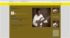 Desktop Screenshot of greggholsey.bandcamp.com