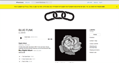 Desktop Screenshot of labors.bandcamp.com
