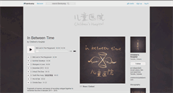 Desktop Screenshot of childrenshospital.bandcamp.com