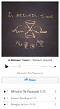 Mobile Screenshot of childrenshospital.bandcamp.com
