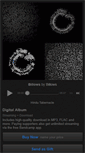 Mobile Screenshot of billowsdoom.bandcamp.com
