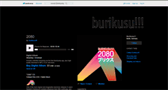 Desktop Screenshot of burikusu.bandcamp.com