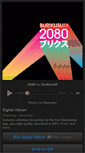 Mobile Screenshot of burikusu.bandcamp.com
