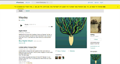 Desktop Screenshot of leaflog.bandcamp.com
