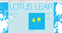Desktop Screenshot of lotusleap.bandcamp.com