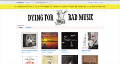 Desktop Screenshot of dyingforbadmusic.bandcamp.com