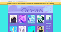 Desktop Screenshot of djocean.bandcamp.com