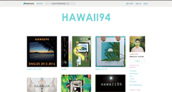 Desktop Screenshot of hawaii94.bandcamp.com