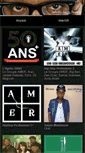 Mobile Screenshot of amertheband.bandcamp.com