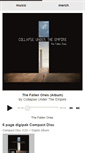 Mobile Screenshot of collapseundertheempire.bandcamp.com