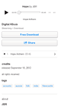 Mobile Screenshot of jeremybarryrandall.bandcamp.com