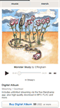 Mobile Screenshot of effingham.bandcamp.com