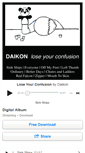 Mobile Screenshot of daikon.bandcamp.com