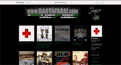 Desktop Screenshot of alidahesh.bandcamp.com