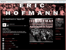 Tablet Screenshot of erichofmann.bandcamp.com