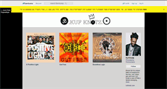 Desktop Screenshot of kufknotz.bandcamp.com