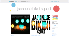 Desktop Screenshot of japanesebikinisquad.bandcamp.com