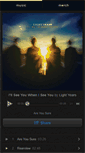 Mobile Screenshot of lightyearsoh.bandcamp.com