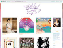 Tablet Screenshot of fielded.bandcamp.com