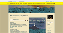 Desktop Screenshot of jamescorachea.bandcamp.com