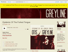 Tablet Screenshot of greyline.bandcamp.com