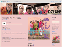 Tablet Screenshot of dzian.bandcamp.com