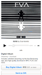 Mobile Screenshot of evamusic2.bandcamp.com