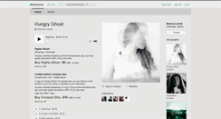 Desktop Screenshot of brennalowrie.bandcamp.com
