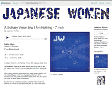 Tablet Screenshot of japanesewomen.bandcamp.com