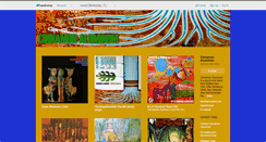 Desktop Screenshot of cinnamonaluminum.bandcamp.com