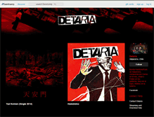 Tablet Screenshot of detaria.bandcamp.com