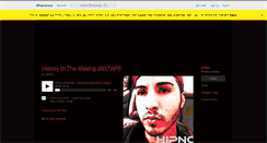Desktop Screenshot of iamhipno.bandcamp.com