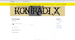 Desktop Screenshot of kontradix.bandcamp.com