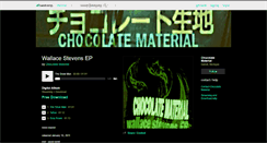 Desktop Screenshot of chocolatematerial.bandcamp.com