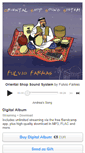 Mobile Screenshot of fulviofarkas.bandcamp.com