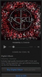 Mobile Screenshot of encircle.bandcamp.com