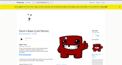 Desktop Screenshot of lerkhern.bandcamp.com
