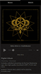 Mobile Screenshot of deathillusion.bandcamp.com