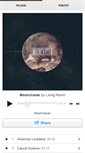 Mobile Screenshot of livingrm.bandcamp.com