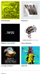 Mobile Screenshot of computercamp.bandcamp.com