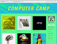 Tablet Screenshot of computercamp.bandcamp.com