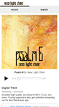 Mobile Screenshot of newlightchoir.bandcamp.com