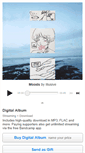 Mobile Screenshot of illusive.bandcamp.com