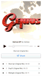 Mobile Screenshot of genius41.bandcamp.com