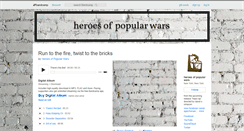 Desktop Screenshot of heroesofpopularwars.bandcamp.com